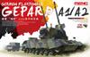 Meng Model German Federal Army Gepard Gun Plastic Model Kit 1/35 Self-Propelled Anti-Aircraft A1/A2 MENTS-030