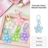 Aesthetic Korean Jelly Flower Keychain Cute Decorative Key Ring for Handbag Backpack Car Key Girls Birthday Party Gift