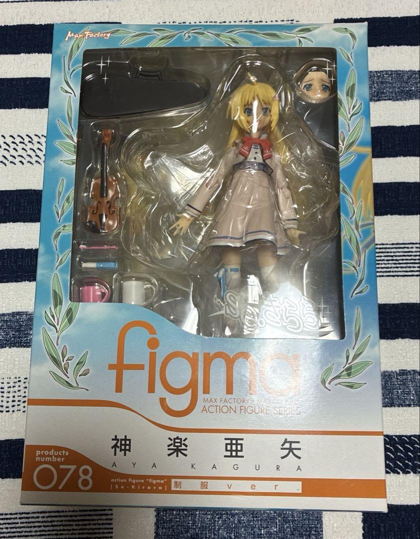 

[USED] Unboxing figma/Kagura Aya