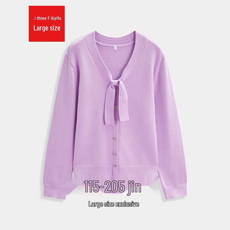 

Трикотажный топ IEF Plus Size в французском шике XL