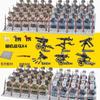 Building Blocks, Figures, Humanoid Dolls, Toys, Mini Figures, Humanoid Dolls, Children's Toys, Birthday Presents, Cartoon Charac