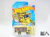 Hot Wheels QS013 RAIJIN EXPRESS HHF34