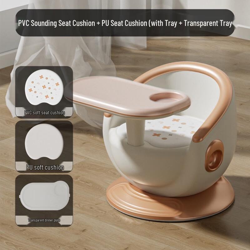 Детский стульчик для кормления JINGRUIXIANG