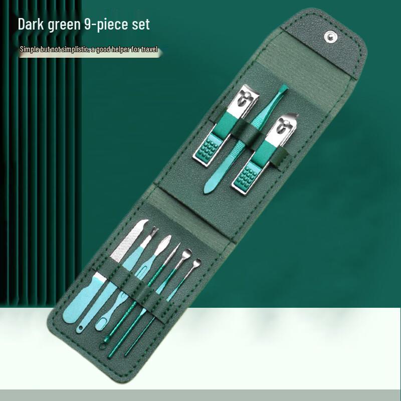 

SaiJiaRui 9-Piece Nail Care Tool Kit