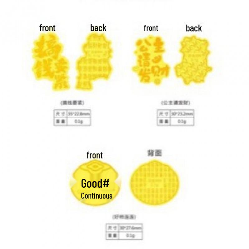 Pure Gold Fortune Maneki-neko and Pixiu Wealth God Phone Sticker Omamori