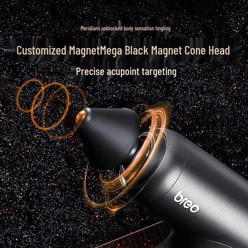 

Breo 7S Professional Percussion Massager