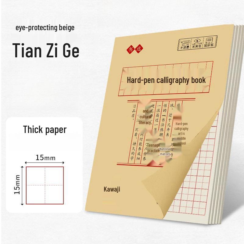 

Hard-Pen Calligraphy Practice Book with Tian Zi Ge and Mi Zi Ge Grids for Students and Adults High Quality, Double Weight
