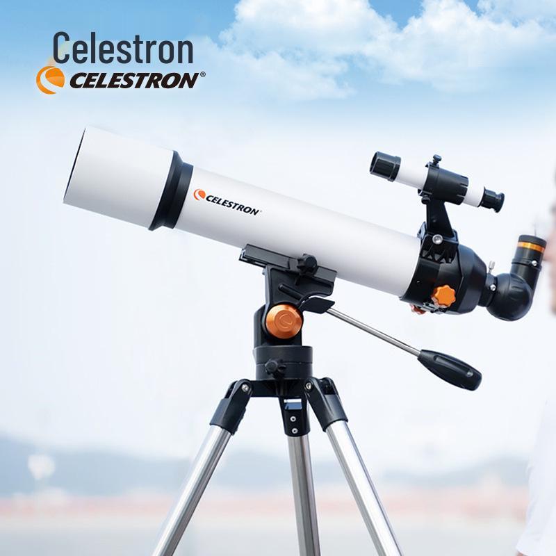 Professional HD Astronomical Telescope for Students & Children - 10,000x Magnification for Deep Space Stargazing