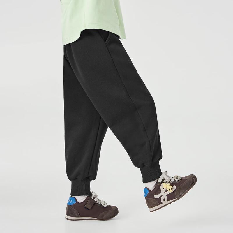 Boys' Embroidered Knit Jogger Sports Pants