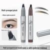Milo Xi Shi Water-Based Wild Eyebrow Pencil: Waterproof, Sweatproof, Long-Lasting Precision for Natural Shaping.