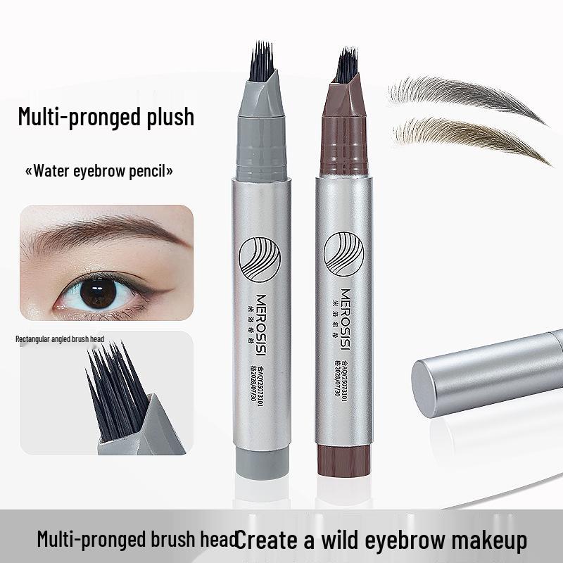 Milo Xi Shi Water-Based Wild Eyebrow Pencil: Waterproof, Sweatproof, Long-Lasting Precision for Natural Shaping.