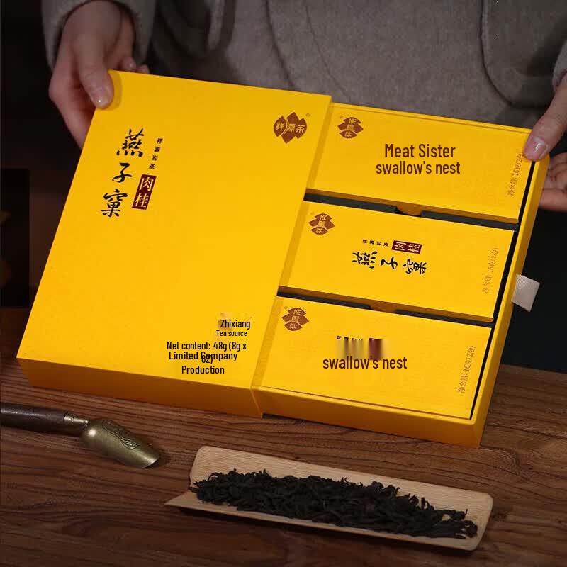 Xiangyuan Yanziwo Wuyi Rougui Oolong Tea