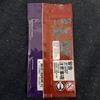 [USED] Pokemon Scullet Violet Taiwan Edition Bonus