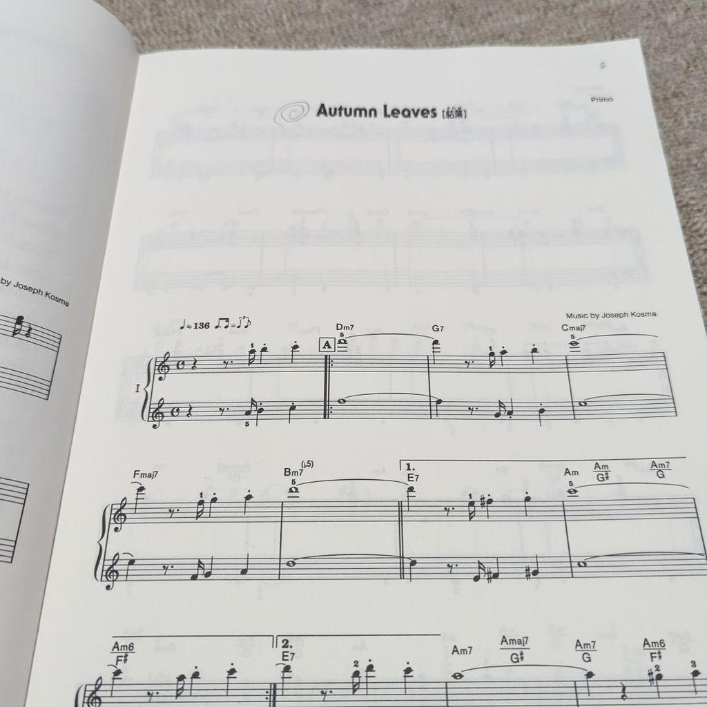 [USED] Easy and fun children's jazz piano duet concert