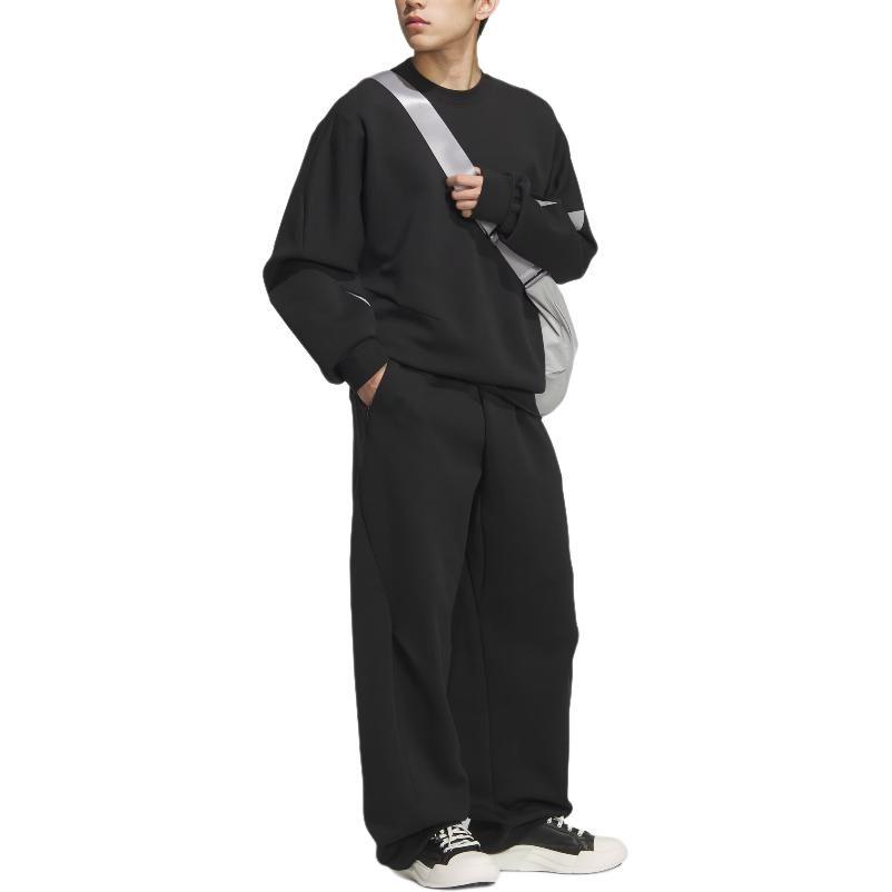 Adidas FOS KNIT TRACKSUIT BOTTOMS Sports Pants Men's KC0159