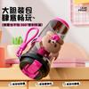 Water bottle hug bear straw cup student high value afternoon tea coffee cup double drink straw cup portable accompanying plastic cup