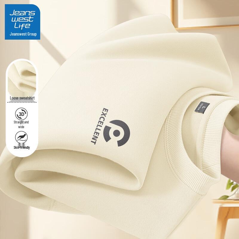 

JEANSWEST LIFE Мужской свитшот с круглым вырезом и принтом 2025 3XL
