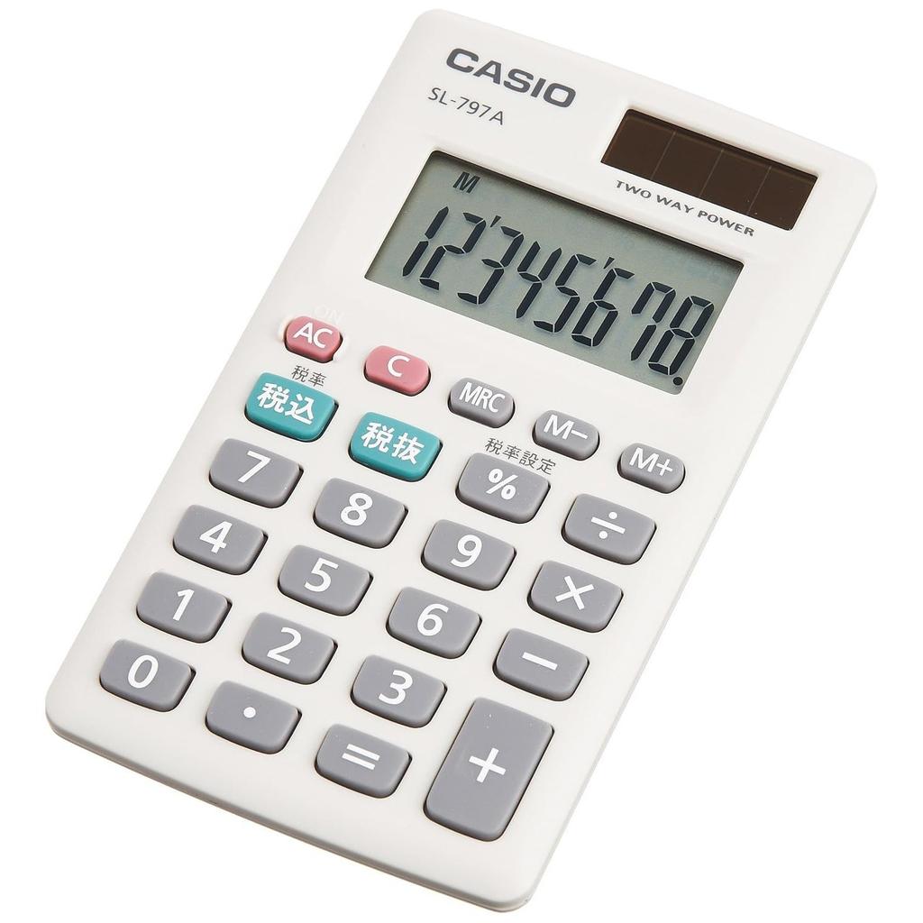 Casio Personal Calculator Tax Calculation Card Type 8 Digits SL-797A-N