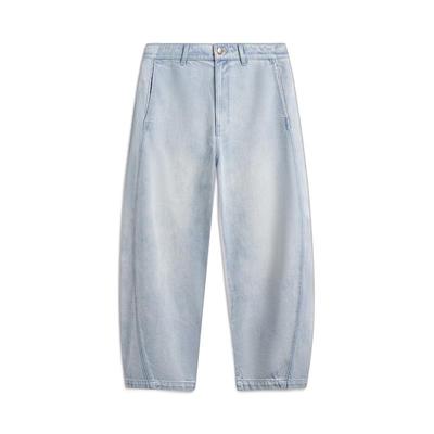 Men's Washed Blue Straight-Leg Denim Jeans AJQW001