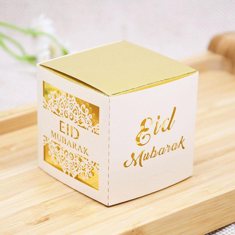 

5/10 шт. Коробка шоколадных конфет Eid Mubarak, подарочная коробка для подарков на Рамадан Карим, исламский мусульманский праздник, товары для вечеринок на праздник Аль-Фитр 5pcs бежевый