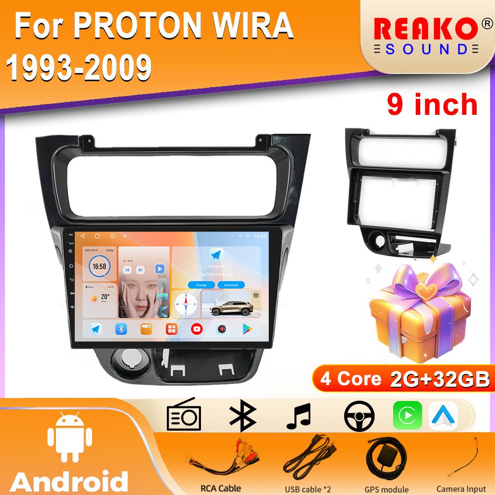 

2Din Android автомобильное радио для PROTON WIRA 1993-2007 2Din автомобильное стерео GPS навигация видеоплеер Carplay Android Auto BT WIFI 4G 4 core 2GB+32GB carplay