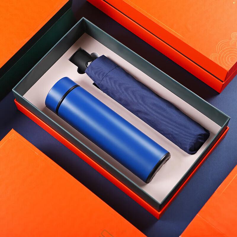 Chinese Style Insulated Cup Gift Set