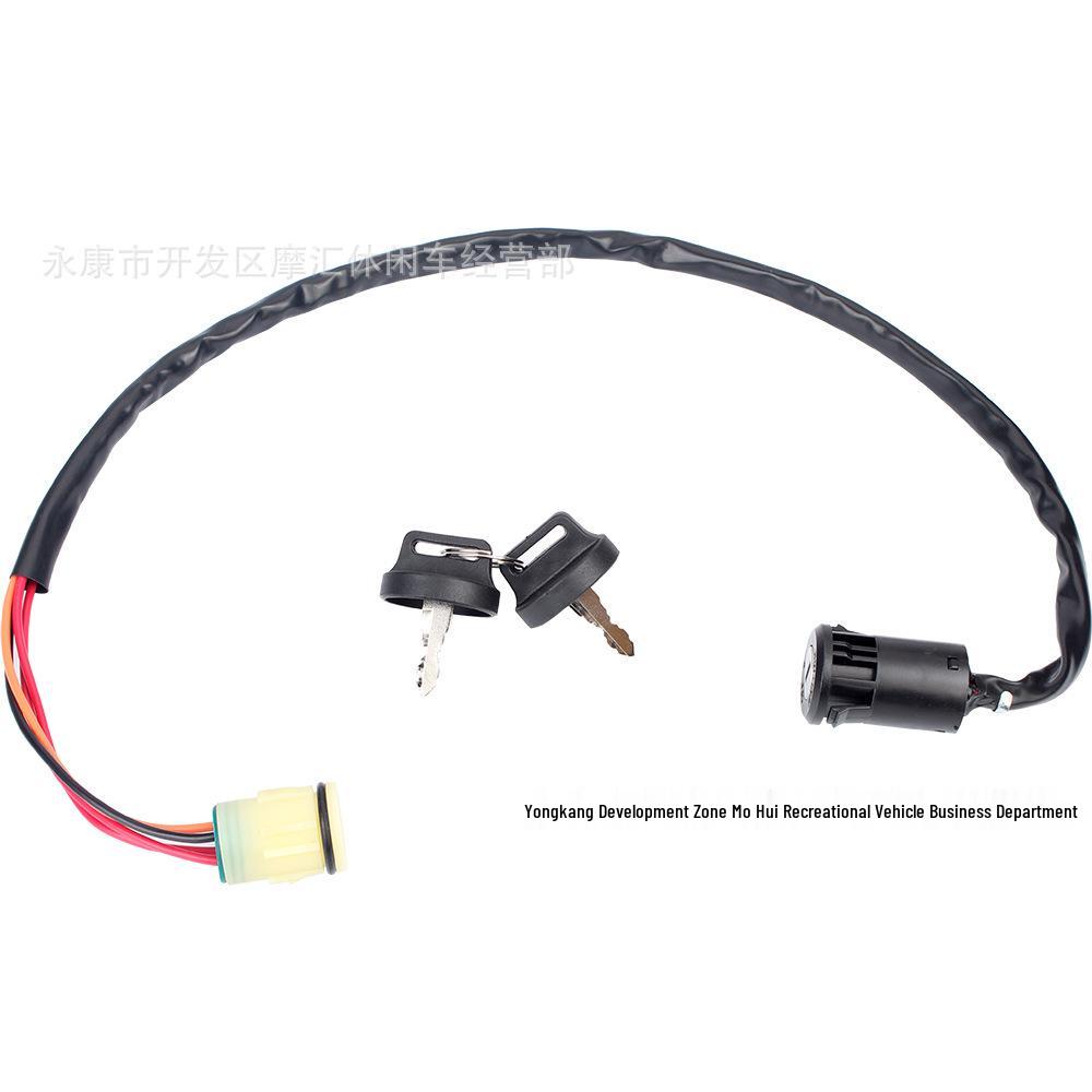

TRX420/450 High-Displacement Ignition Key Switch for Motorcycle, ATV, Beach Buggy Hybrid Model