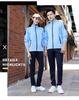 Custom Chinese Team Sportswear Set – Spring/Autumn Fitness Suit for Men, Women, Couples, and Students