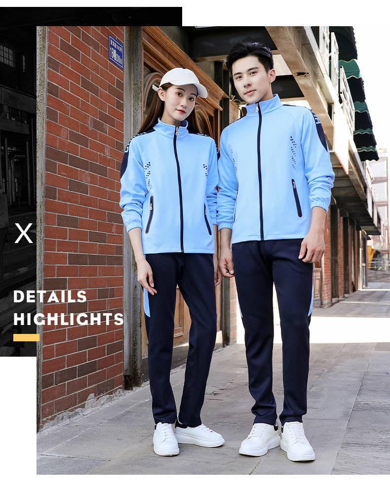 Custom Chinese Team Sportswear Set – Spring/Autumn Fitness Suit for Men, Women, Couples, and Students