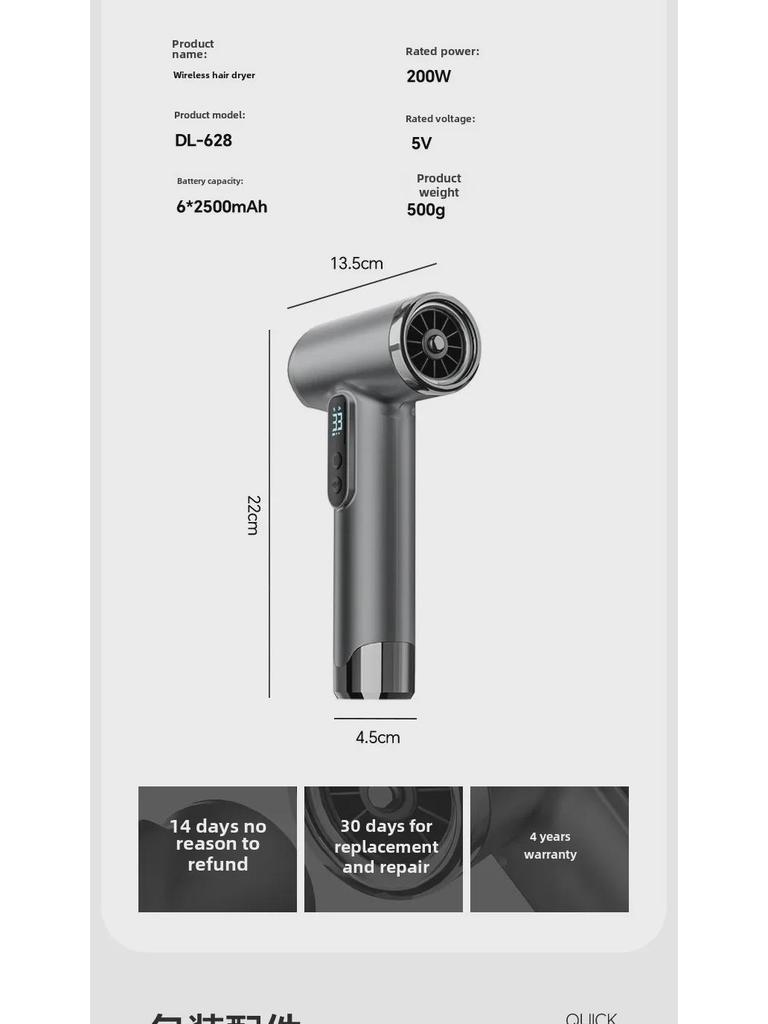 Blue Light Wireless High-Power Hair Dryer for Home & Dorm Use