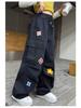 Girls' Autumn Casual Wide-Leg Cargo Pants with Korean Street Style and Trendy Embroidered Design