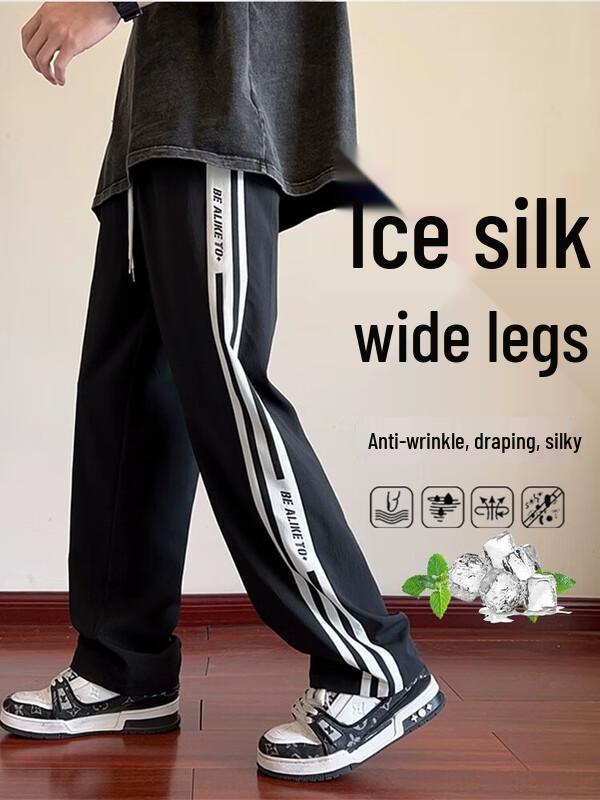 Dingfengbaoluo Men's Ice Silk Quick-Dry Straight-Leg Sport Pants