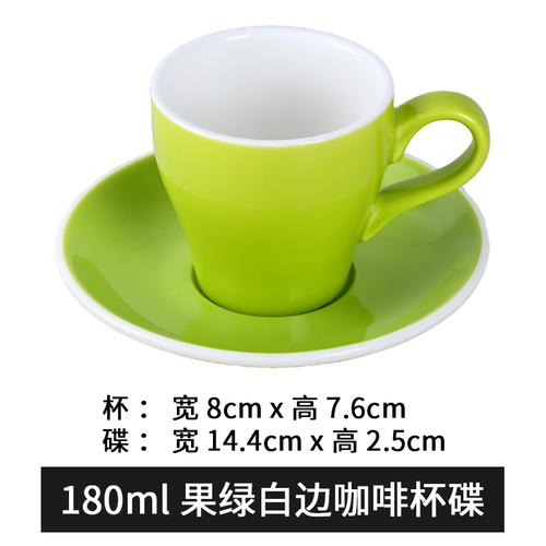 180ml keramický hrnek s hrnkem a podšálkem v jednom, sada amerických elegantních šálků a podšálků na latte, jednoduchá sada na pití do domácnosti a kanceláře