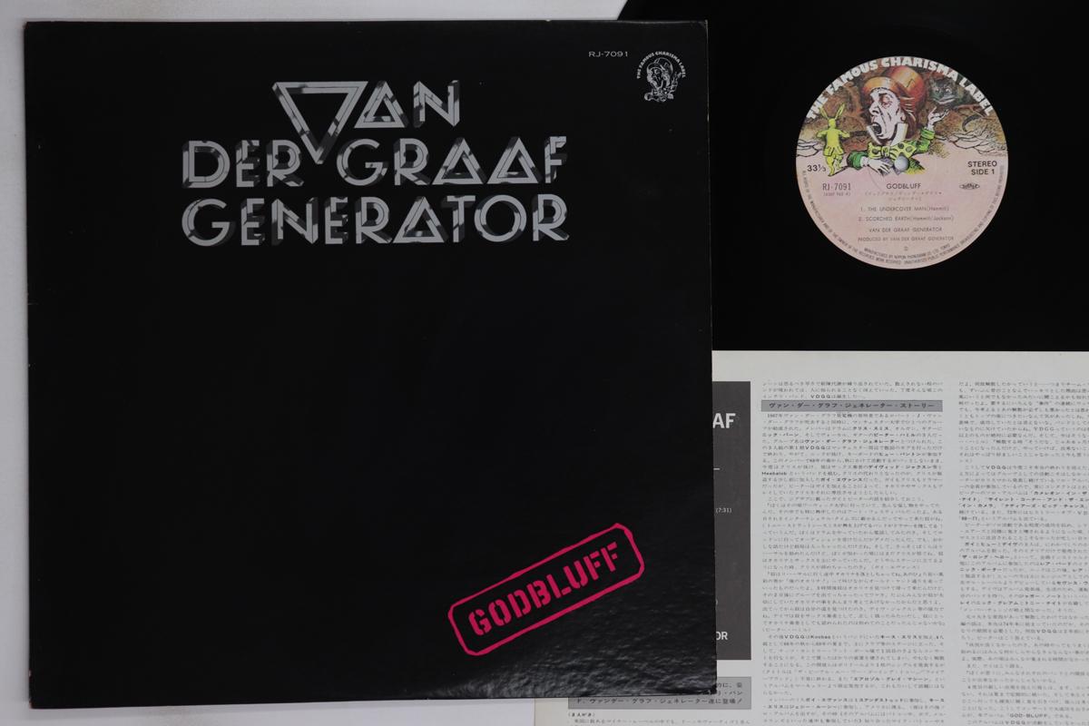 

LP Record VAN DER GRAAF GENERATOR - Godbluff RJ7091 CHARISMA 1976 Japan Rock Used