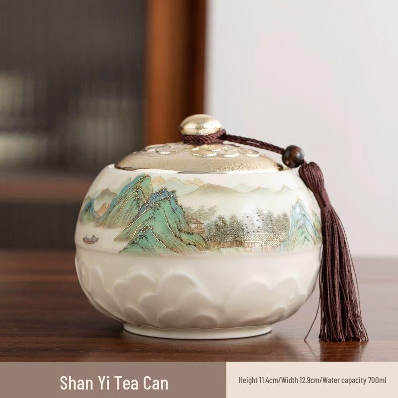 Китайская винтажная керамическая банка для хранения чая