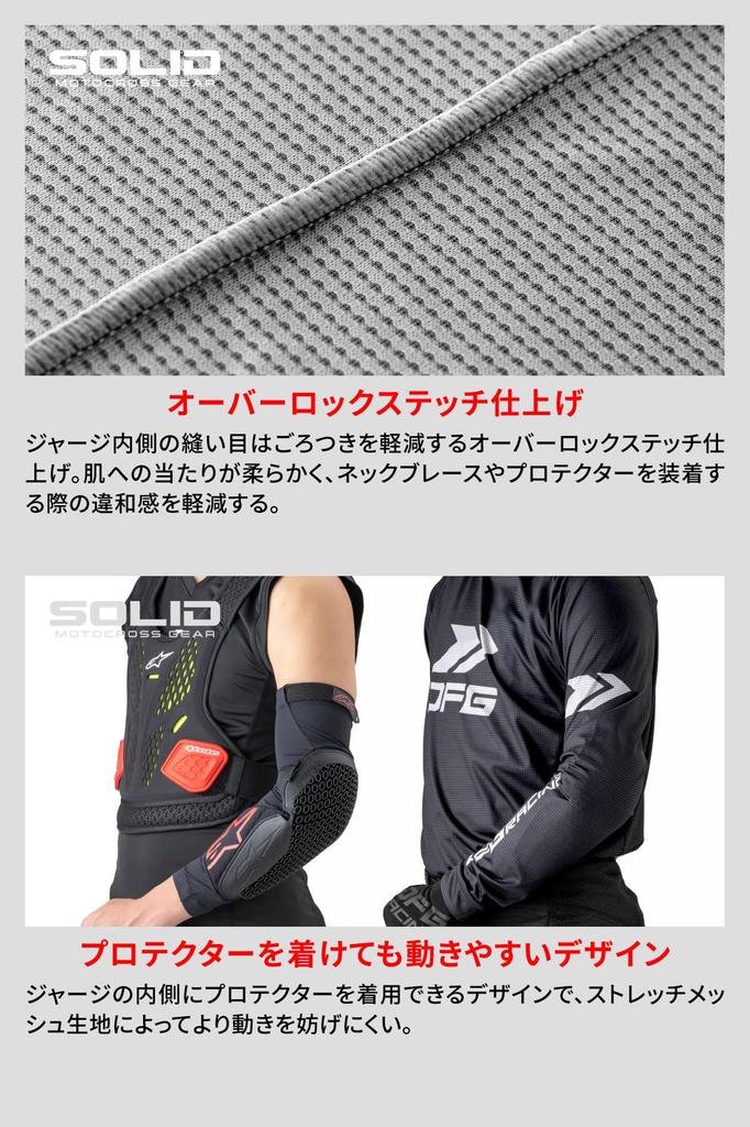 Dirt Freak Solid Neon Size G5723 Jersey, Yellow/Black, XS,