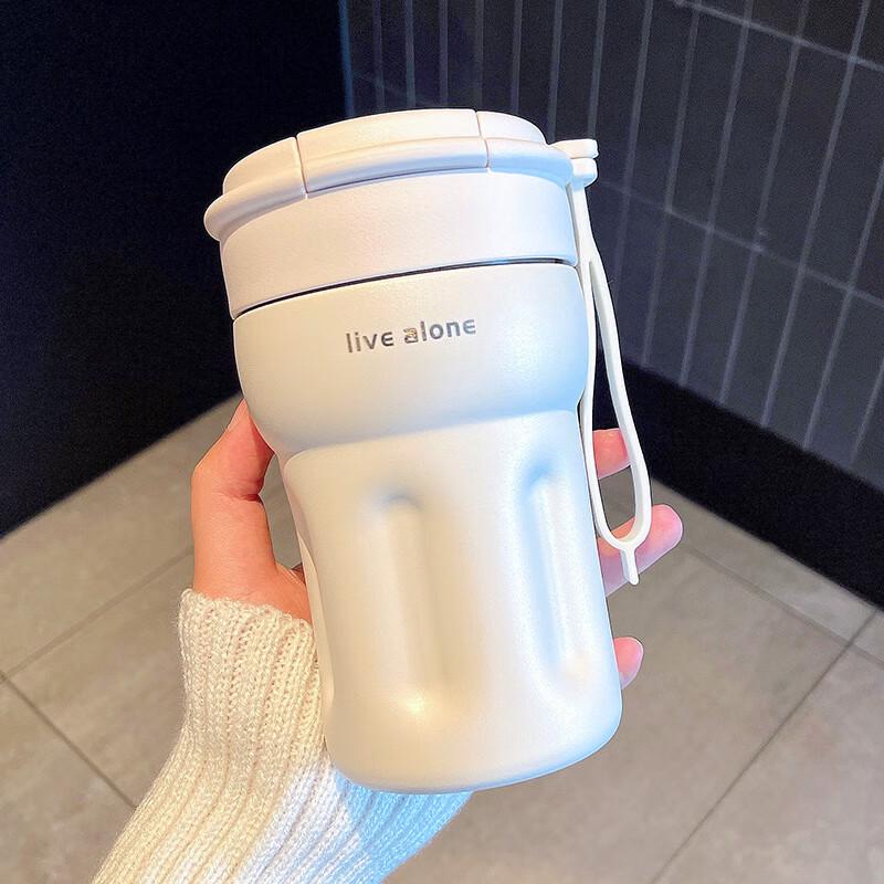 WJ Portable Insulated Coffee Mug with Straw and Strap, 400ML