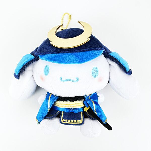 Sanrio Cinnamoroll General Series Plush Ball Chain Keychain Cinnamon