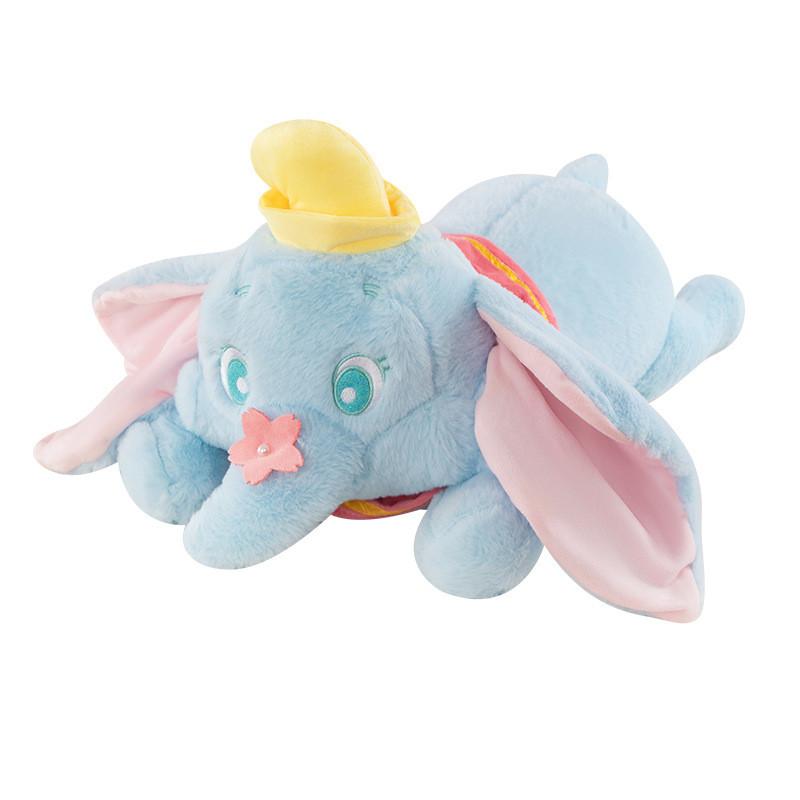 

Dumbo Plush Toy With Pp Cotton Filling For Childrens Comfort And Sleep 45CM