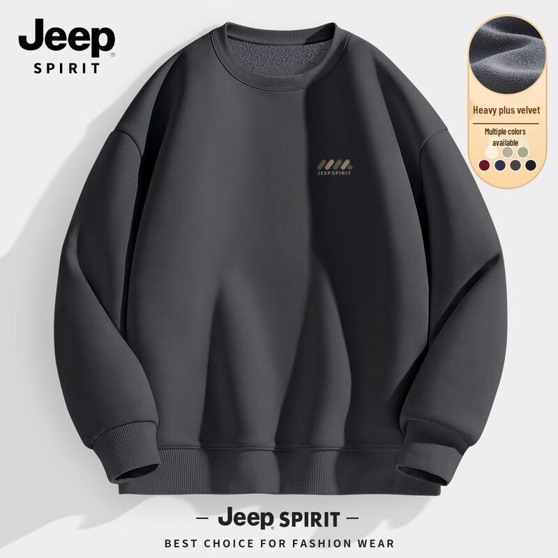 

JEEP SPIRIT Men s 2025 Fleece Lined Loose Fit Sweatshirt XL