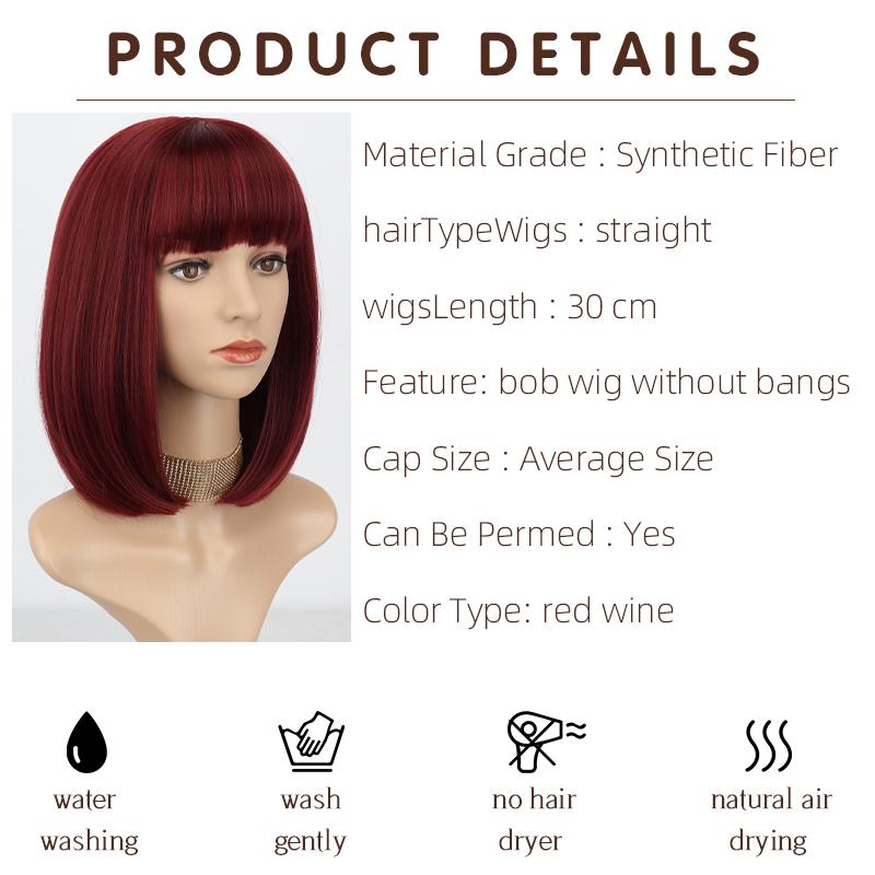 MERISIHAIR Women Short Straight Bob Brown Wig with Bangs Synthetic Fiber Shoulder Length Natural Brown Daily Wear Wig