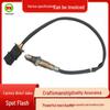 BMW F10 F20 F34 Oxygen Sensor/Detector/Monitor 0258027015
