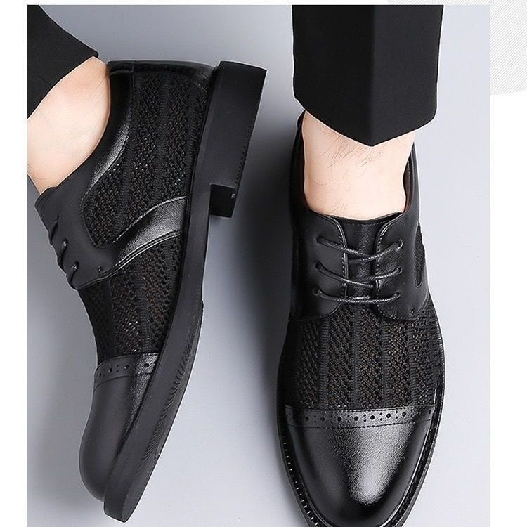 Spring and autumn men's shoes youth leather shoes trend board shoes men's light luxury viral trends versatile casual light men's shoes