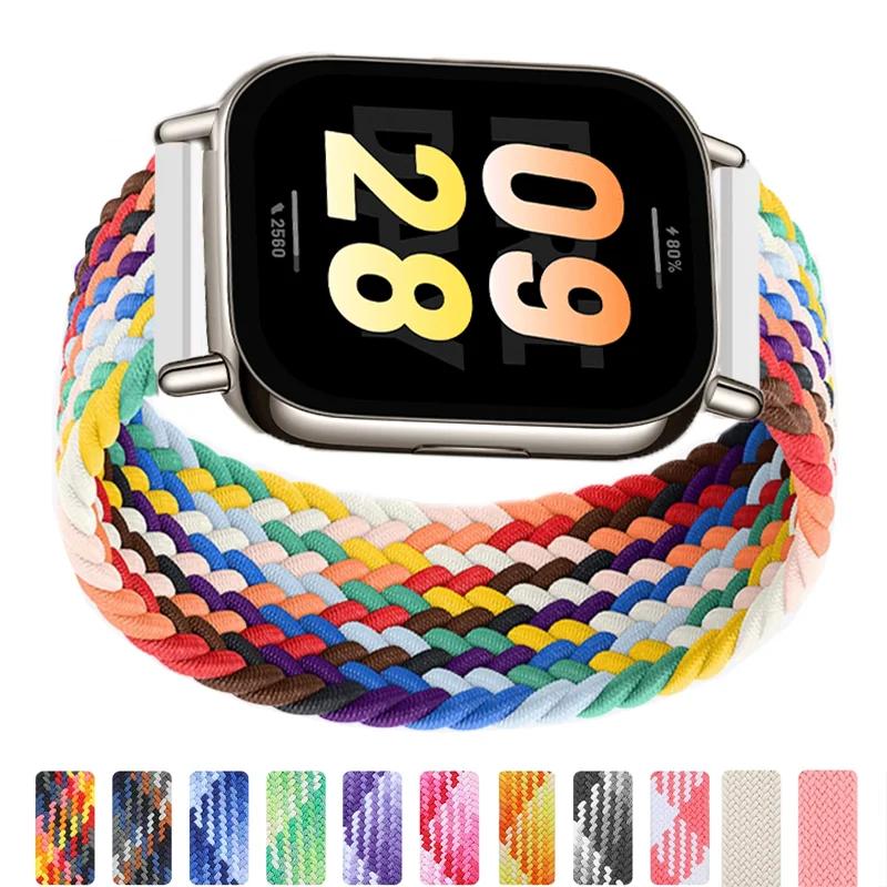 Braided Solo Loop Strap For Redmi Watch 5 Lite Elastic Nylon Bands Xiaomi Redmi Watch 5 Active Weave Bracelet 22mm Wristband
