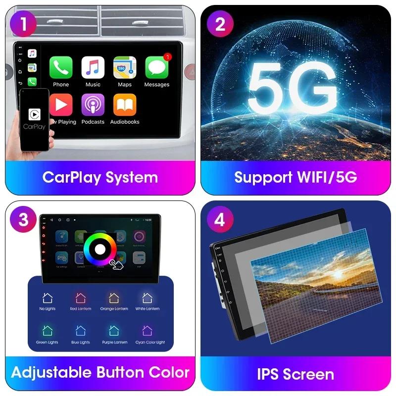 Srnubi 2 Din 7 9 Inch Android 12 Carplay Car Radio Multimedia Player Navigation GPS Stereo For VW Ford Nissan Kia Honda Toyota