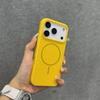 Heat Dissipation Ventilation Phone Case For iPhone 17 Pro Max Air 14 15 Plus 11 12 13 16 Pro For Magsafe Wireless Charger Cover