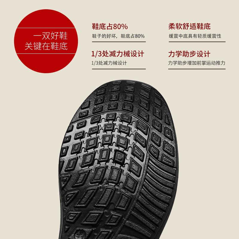 Shoes men's spring new men's shoes casual shoes breathable and non-smelly feet sports shoes running shoes