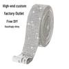 Eco-friendly Self-Adhesive Rhinestone Strip for Clothing, Shoes, Bags, Jewelry, and Toys