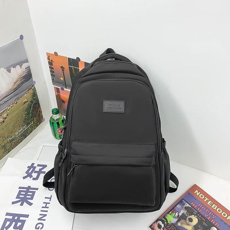 Lishen Collegiate Style Versatile Backpack