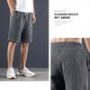 Ice silk cool five-point pants men's summer ultra-thin sweat-absorbing quick-drying breathable loose casual pants wild beach shorts